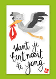Wenskaart (per stuk)